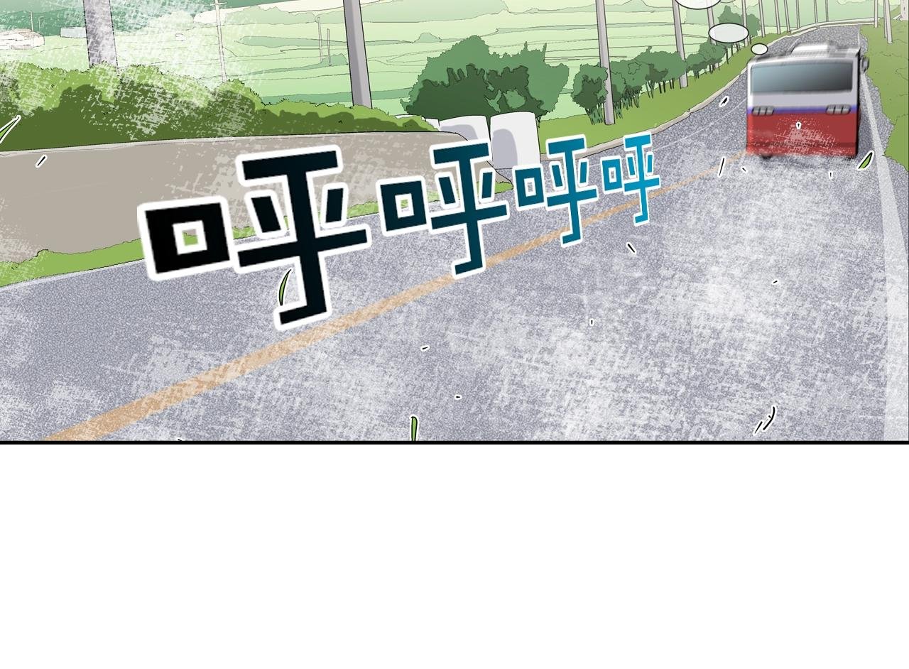 第136话 一波接一波