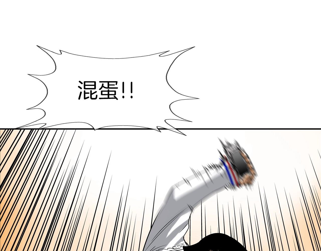 第136话 一波接一波