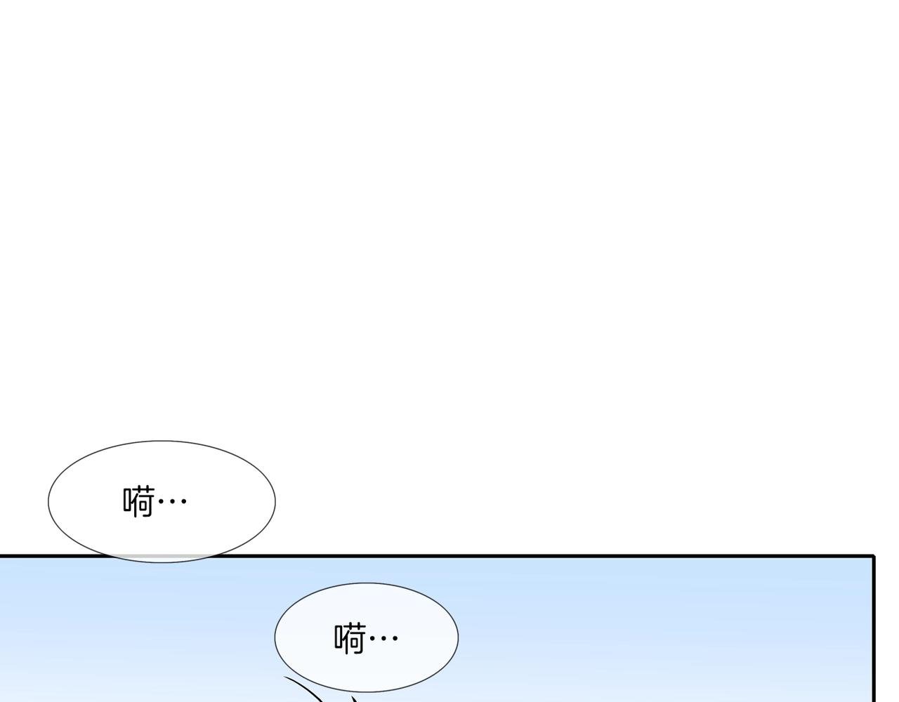 第136话 一波接一波