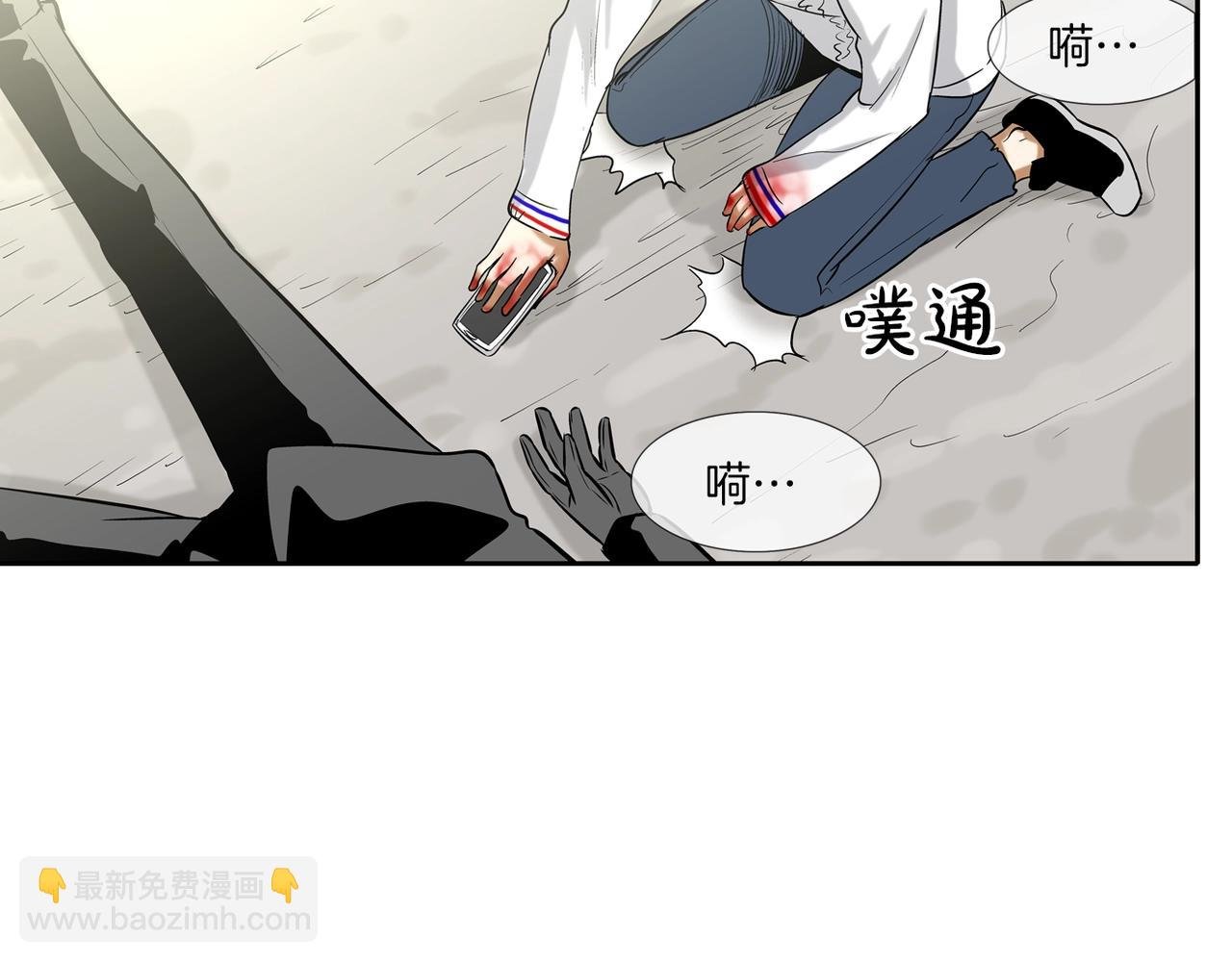 第136话 一波接一波