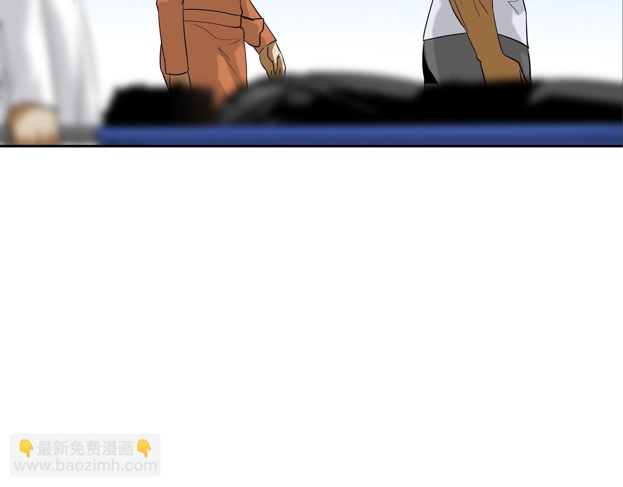 第137话 敢撞老娘？