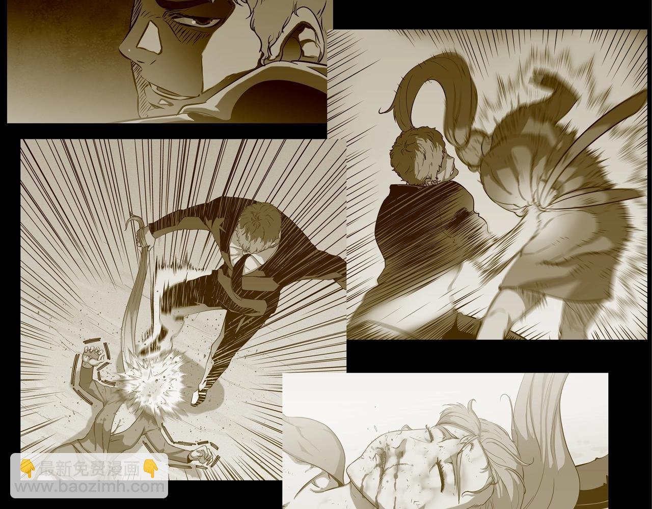 第137话 敢撞老娘？