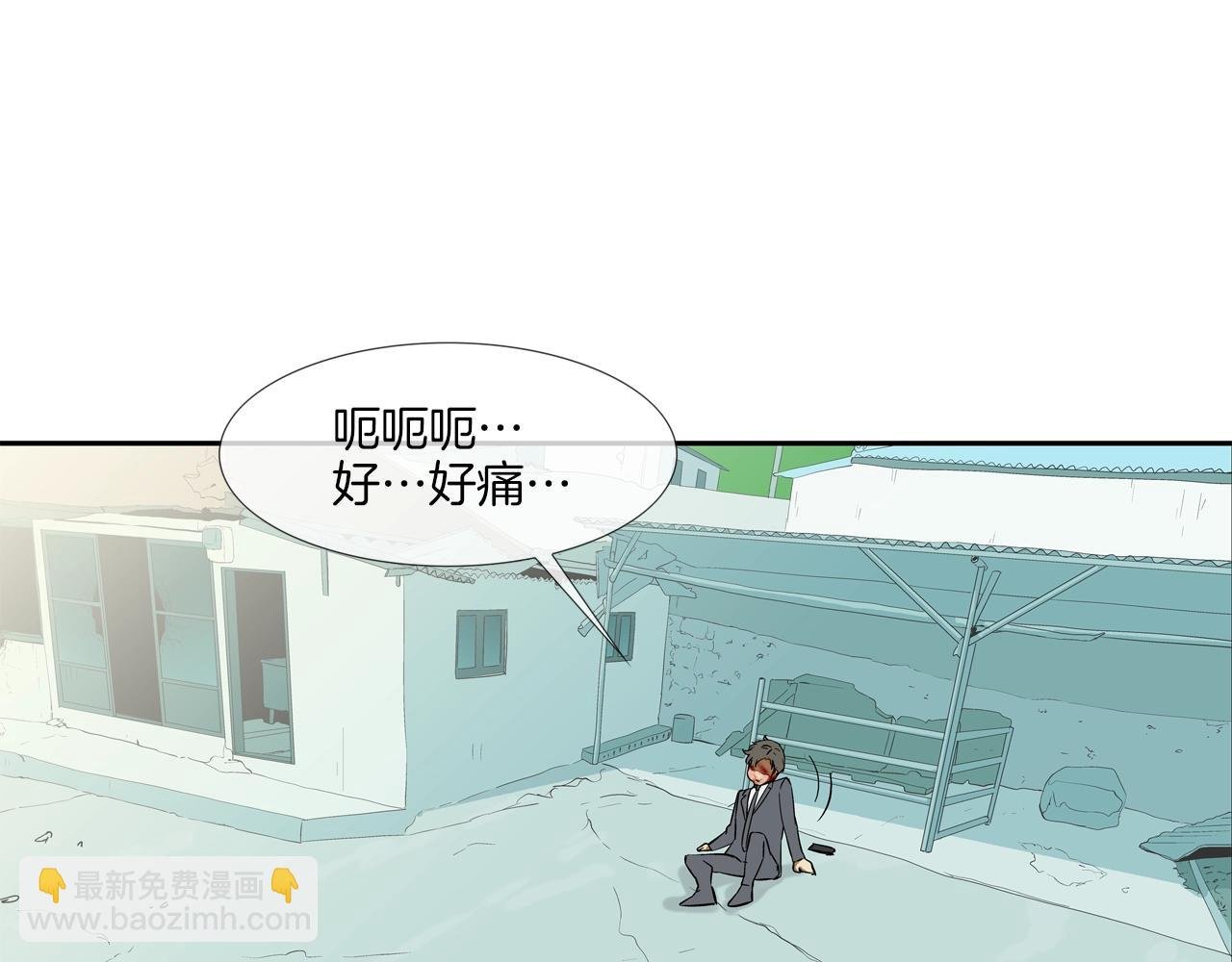 第138话 救急