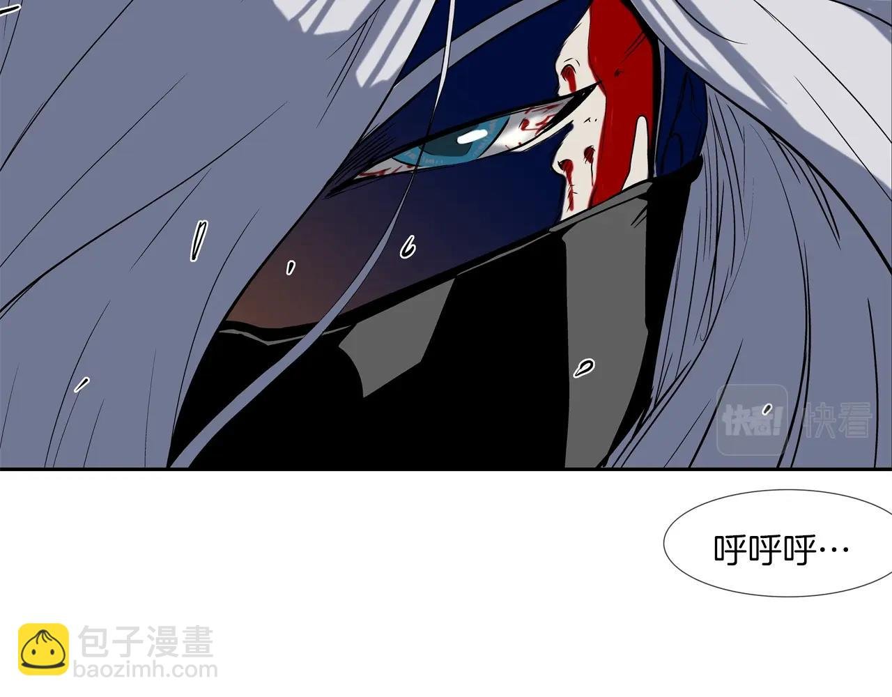 第138话 救急