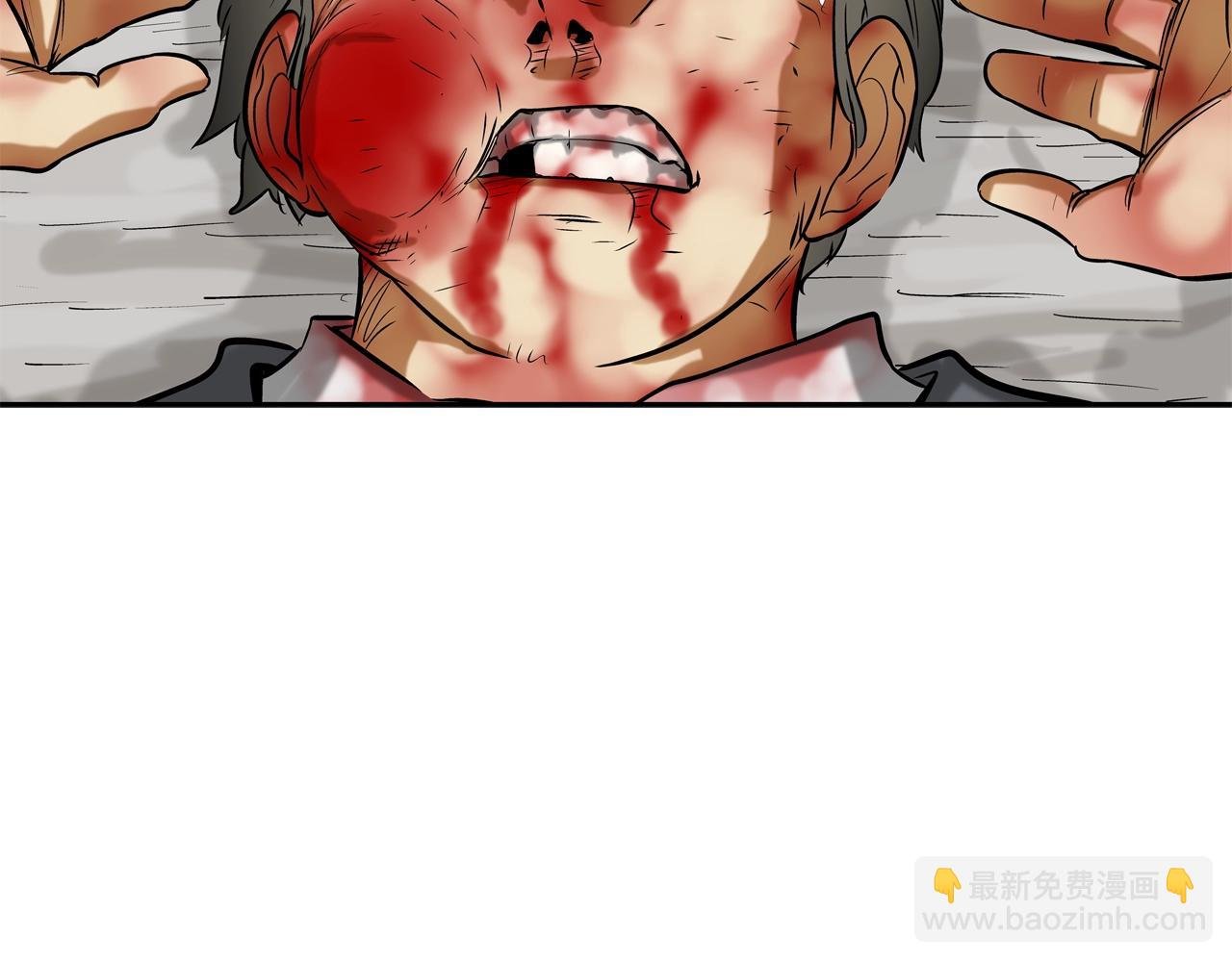 第138话 救急
