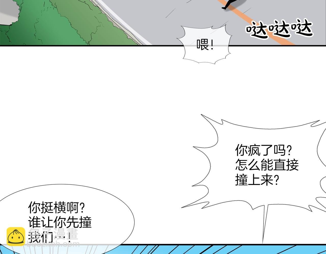 第138话 救急
