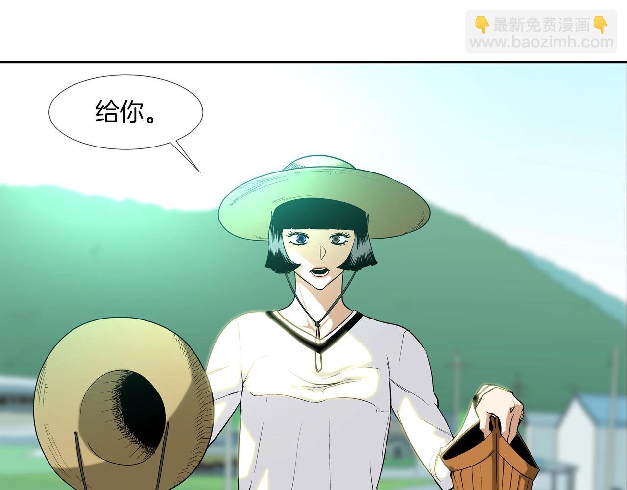 第13话 白天成为女儿身