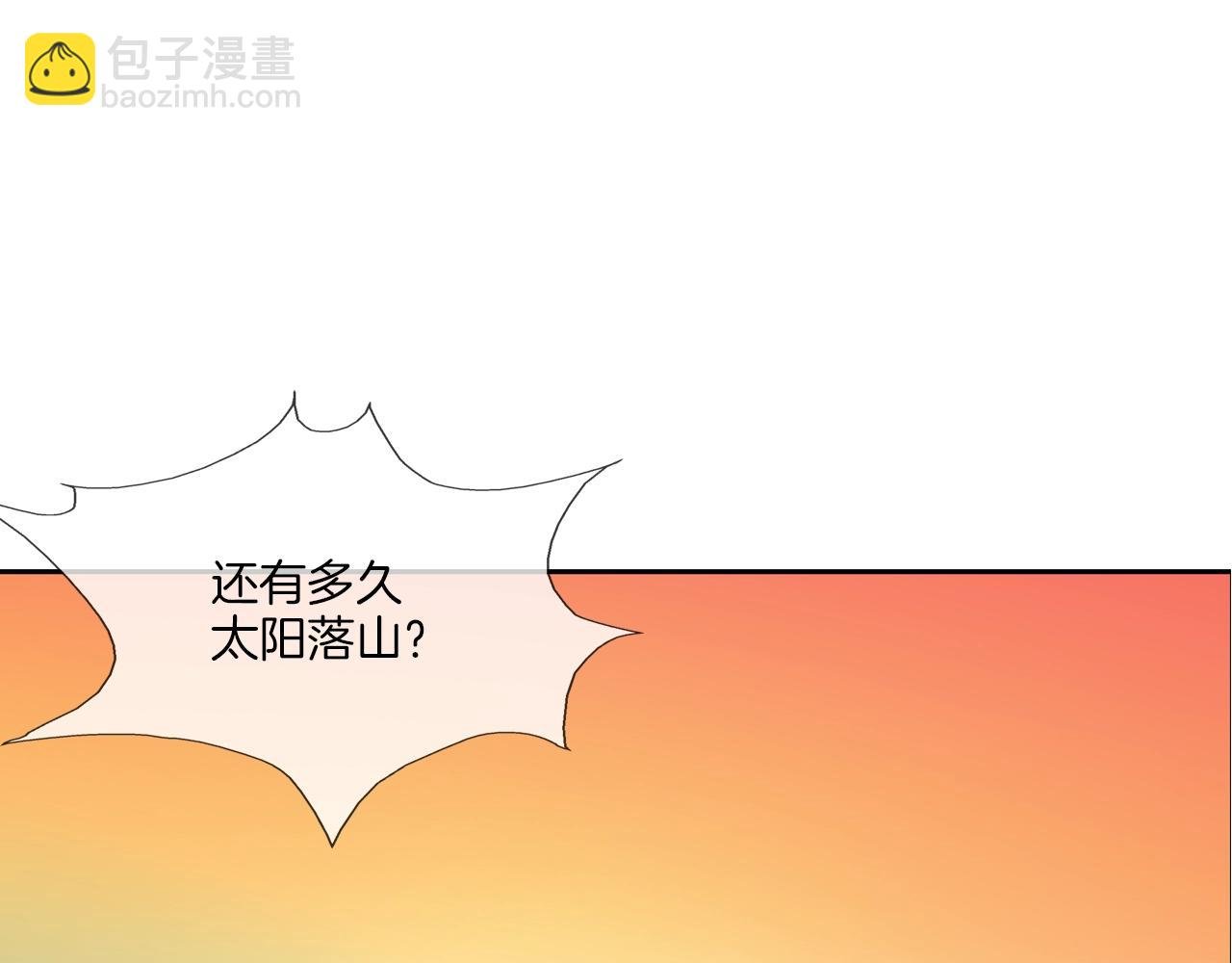 第139话 命