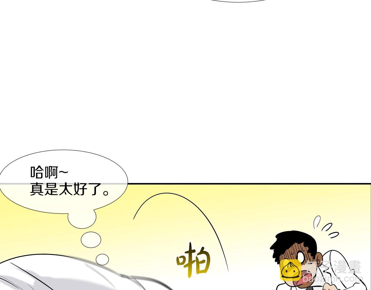 第139话 命