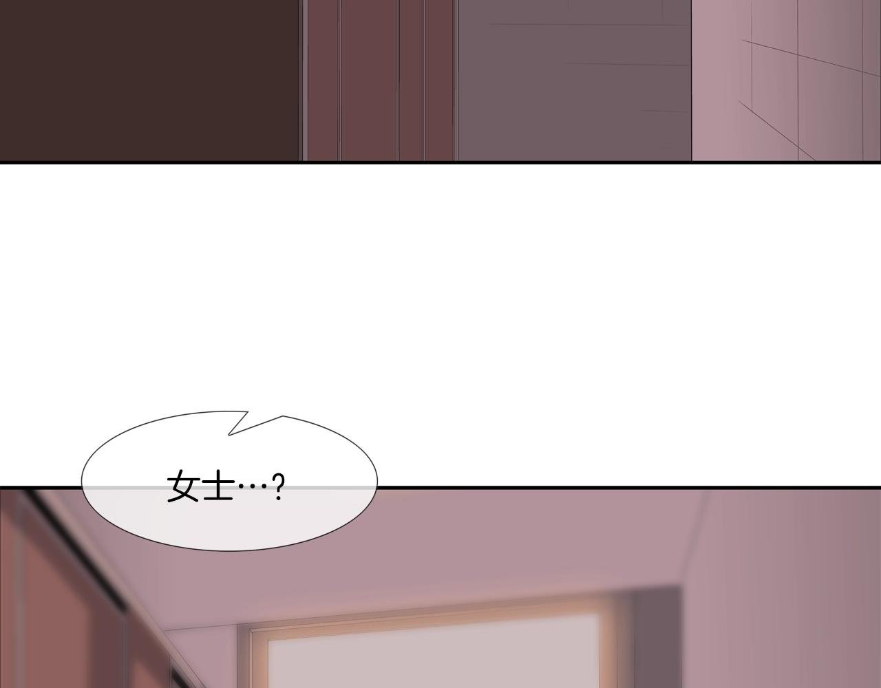 第139话 命
