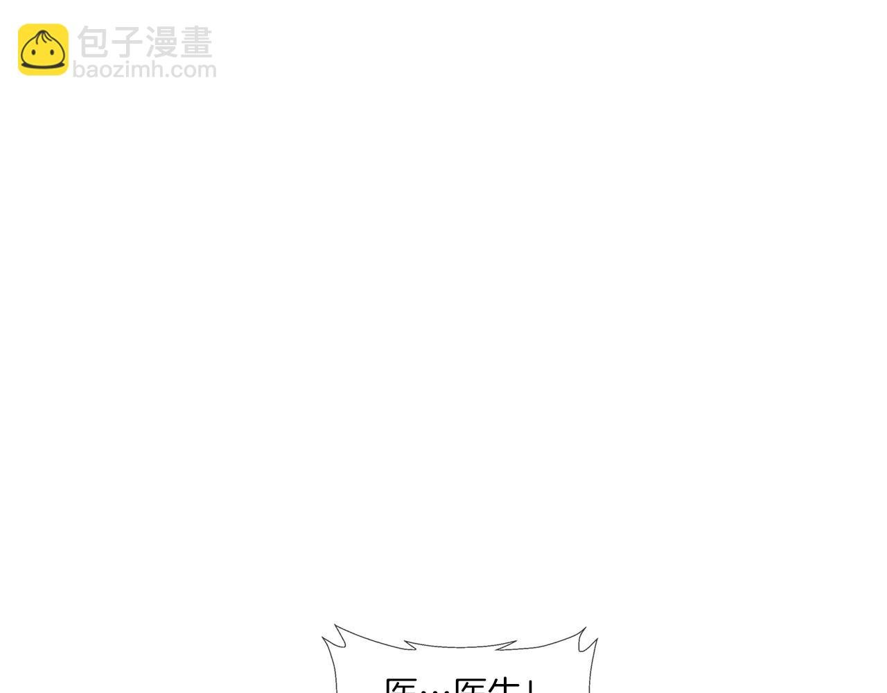 第139话 命