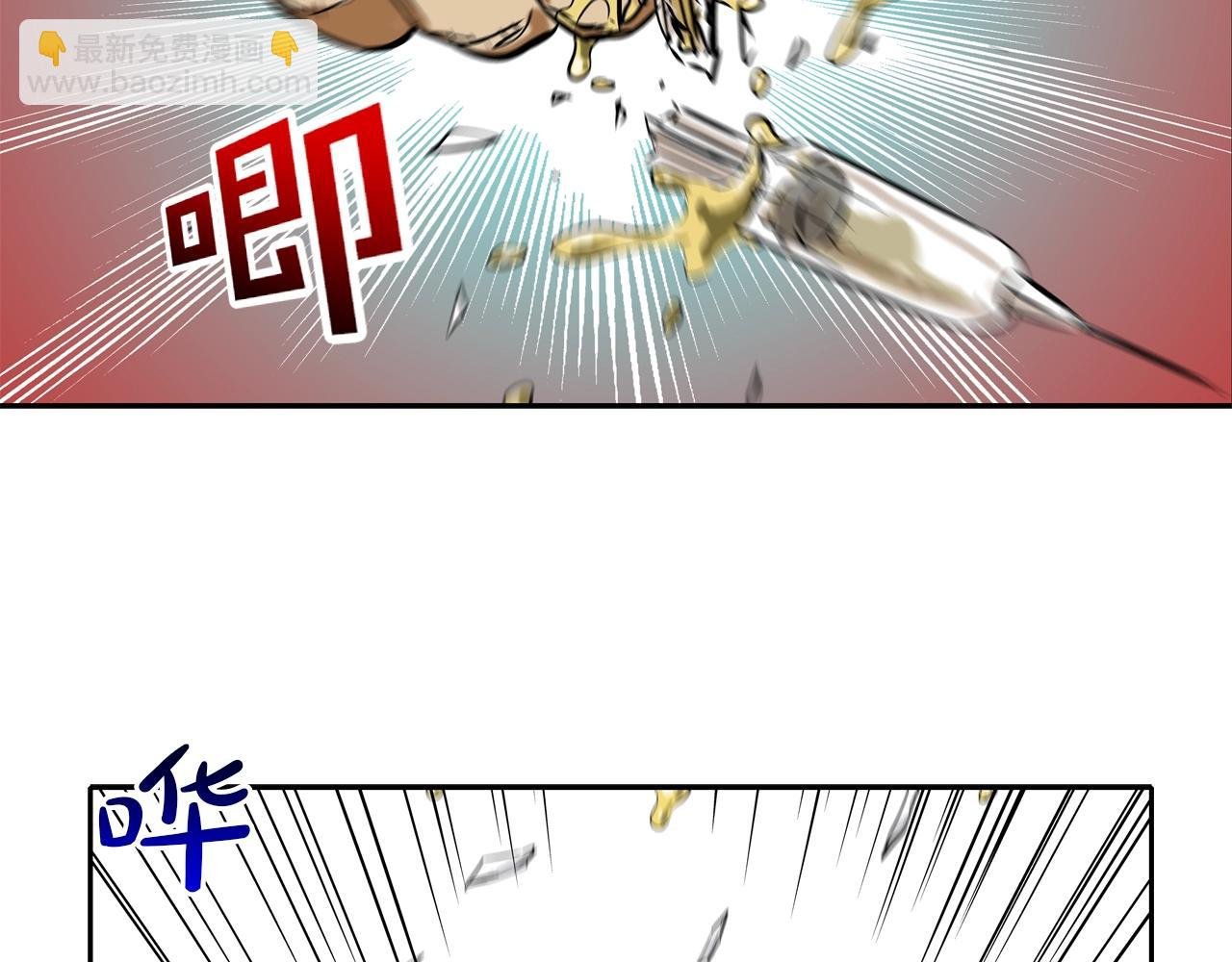 第141话 他们来了