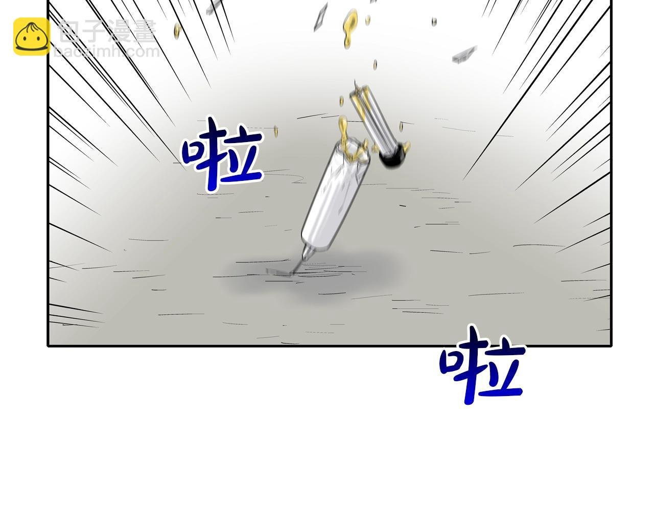 第141话 他们来了