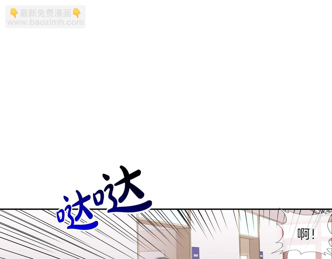 第141话 他们来了