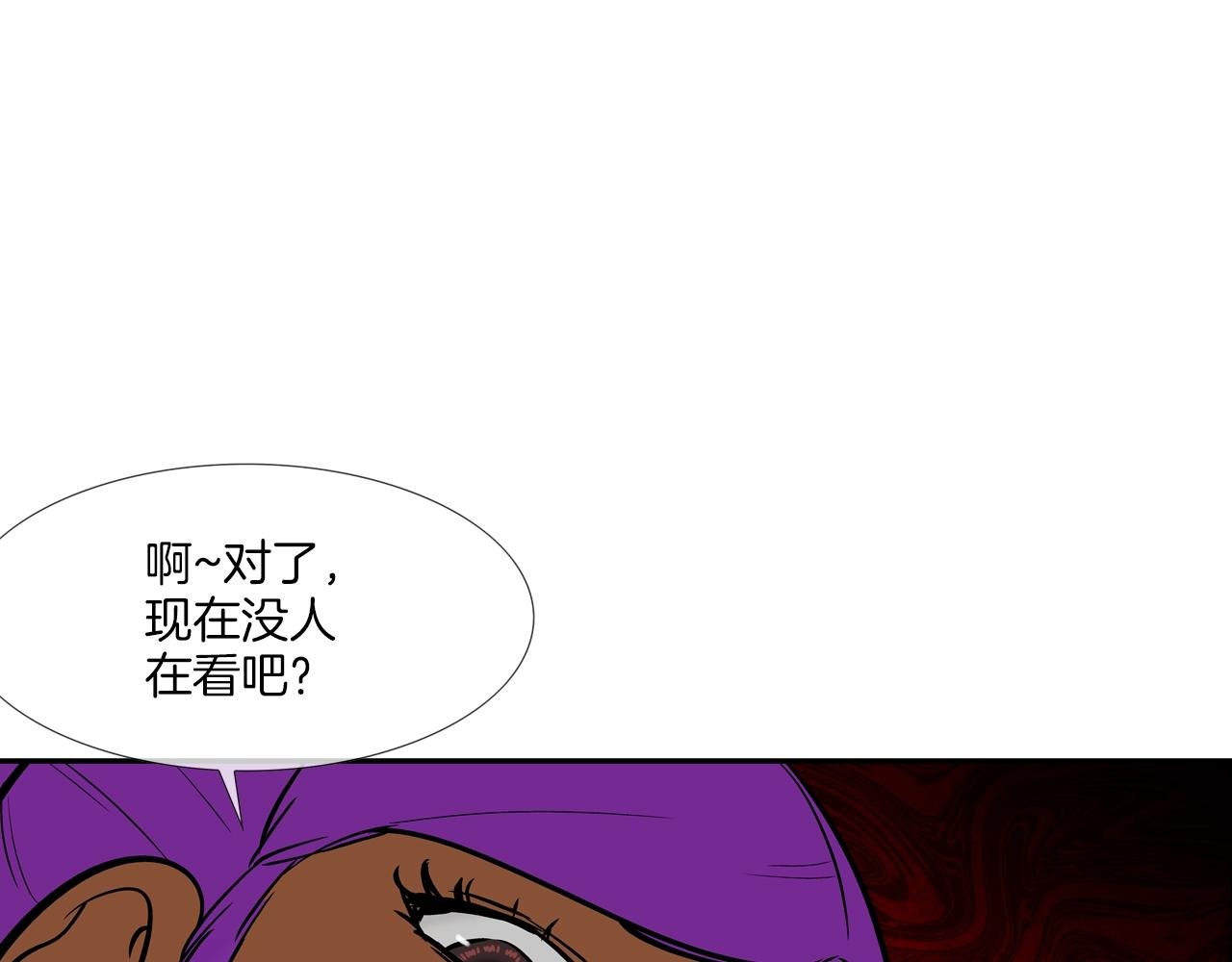 第141话 他们来了
