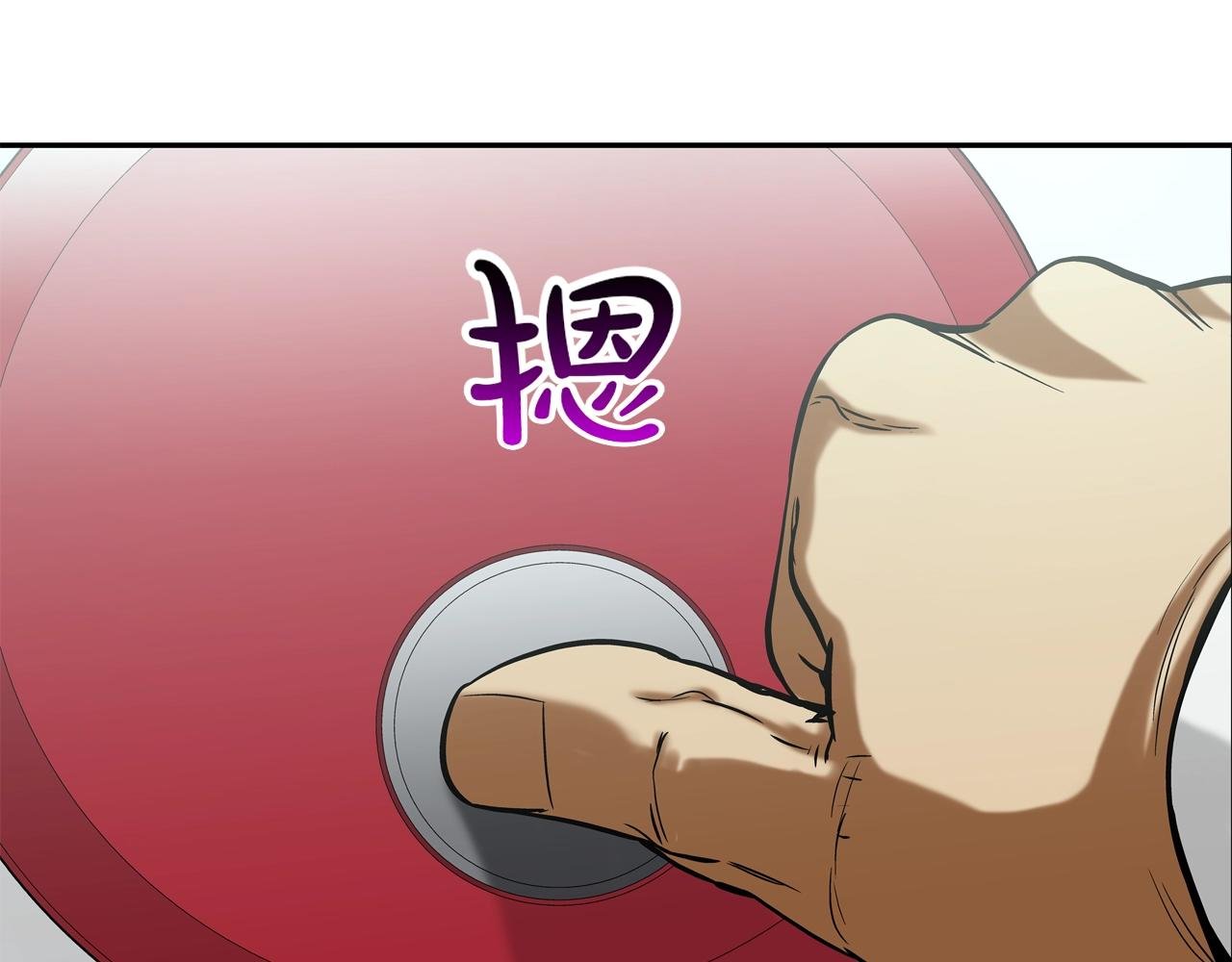 第142话 火灾