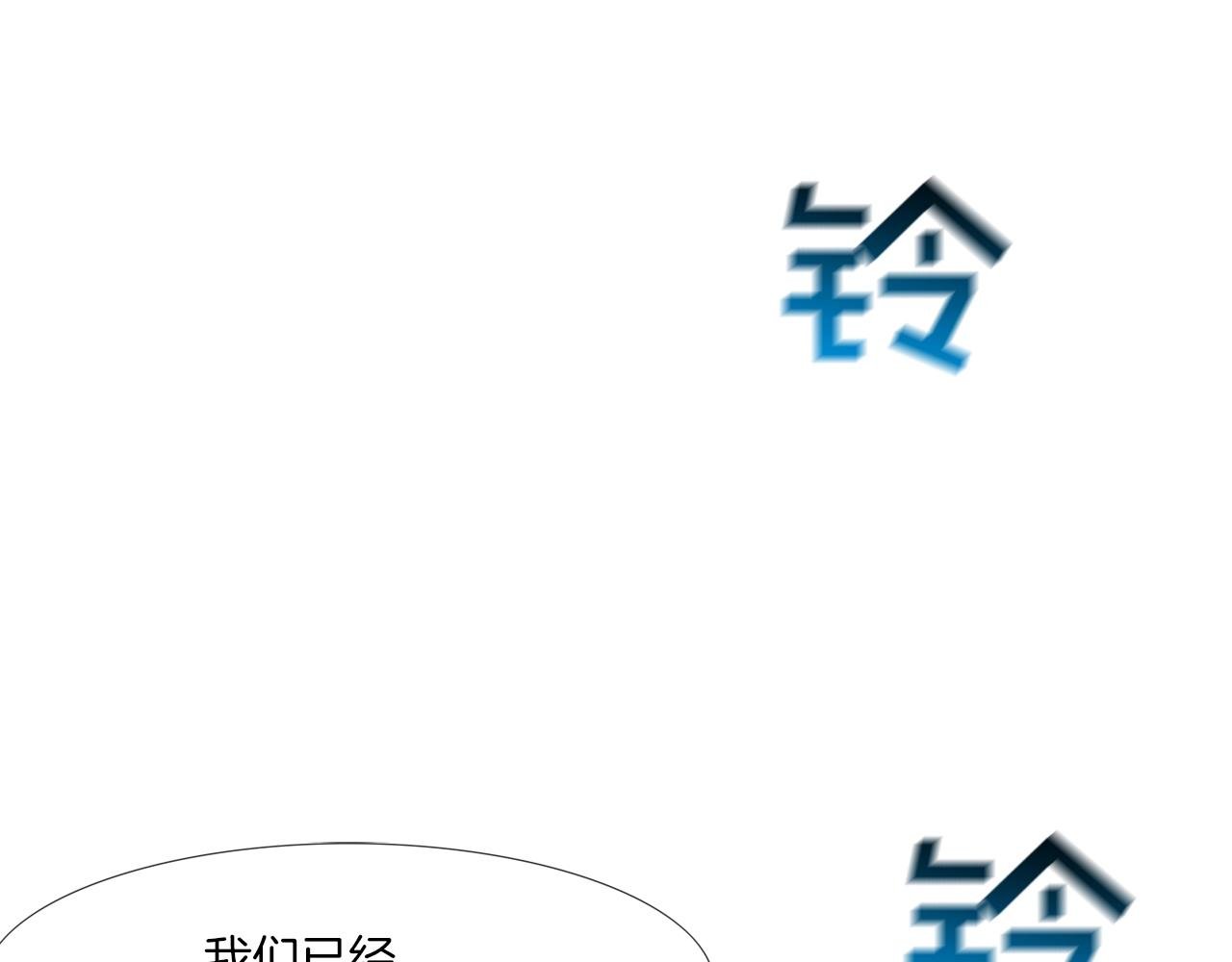 第142话 火灾