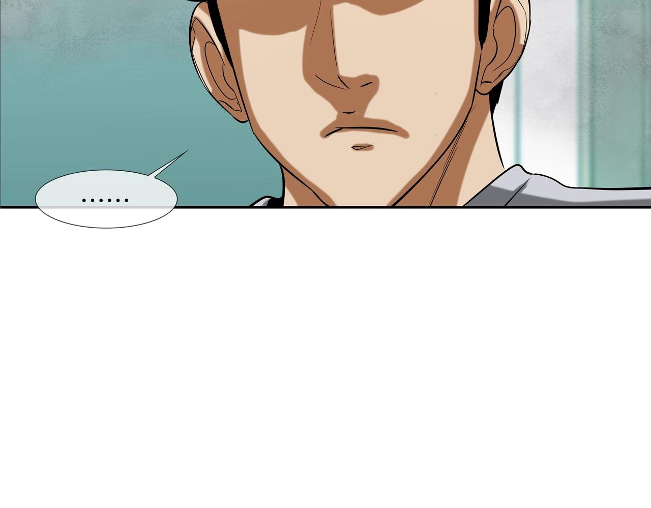 第143话 燃烧吧