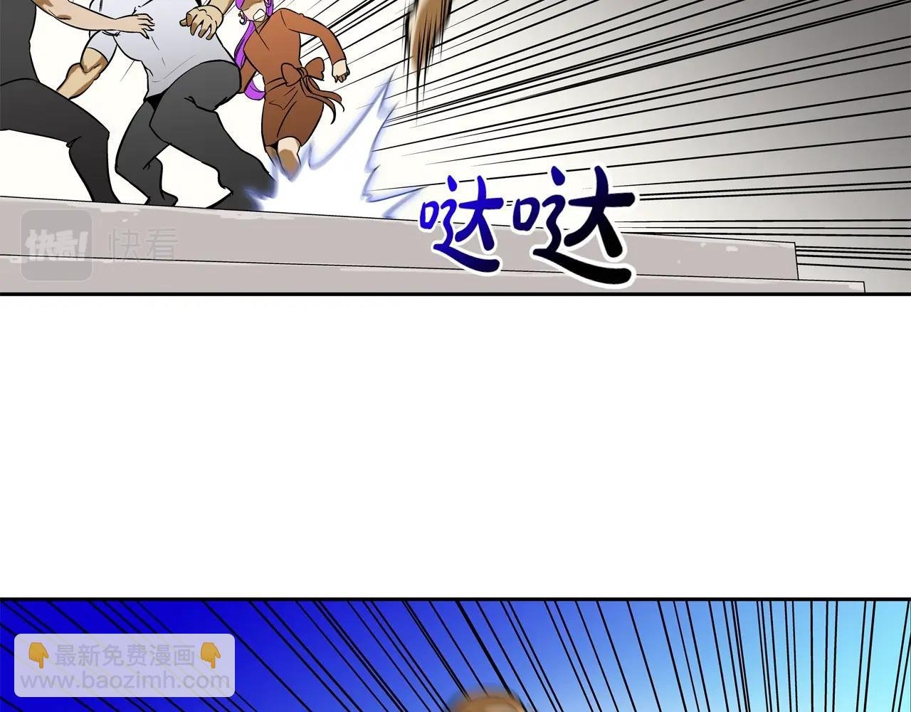 第144话 大火求生