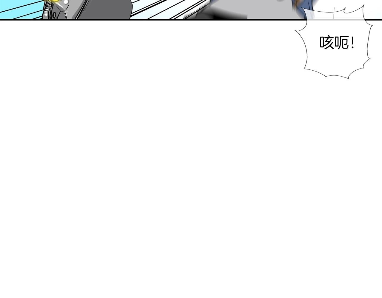 第144话 大火求生