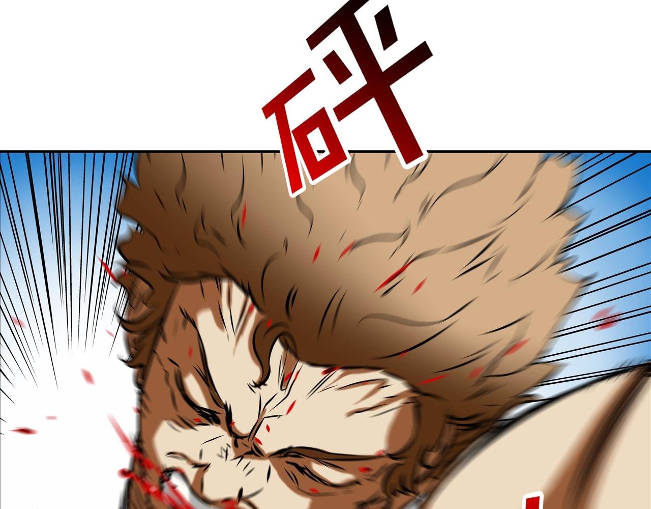第144话 大火求生