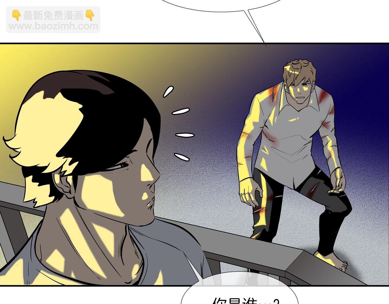 第145话 救人要紧