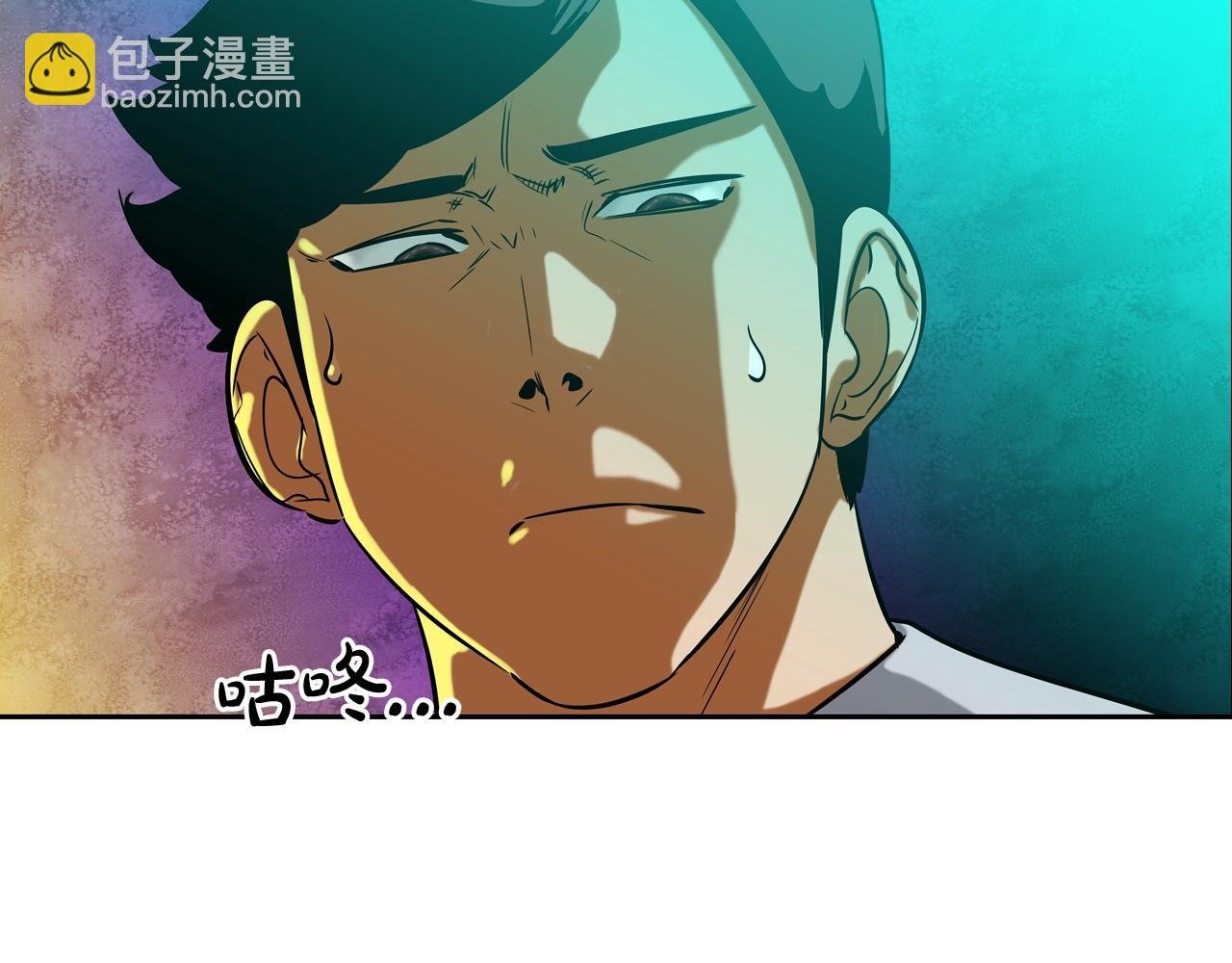 第145话 救人要紧