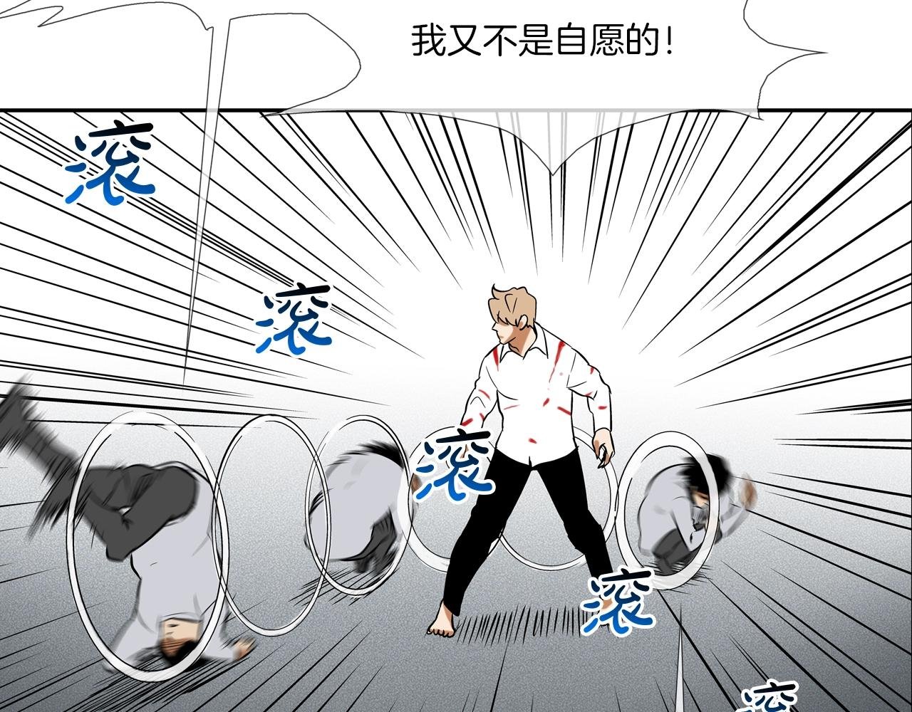 第145话 救人要紧
