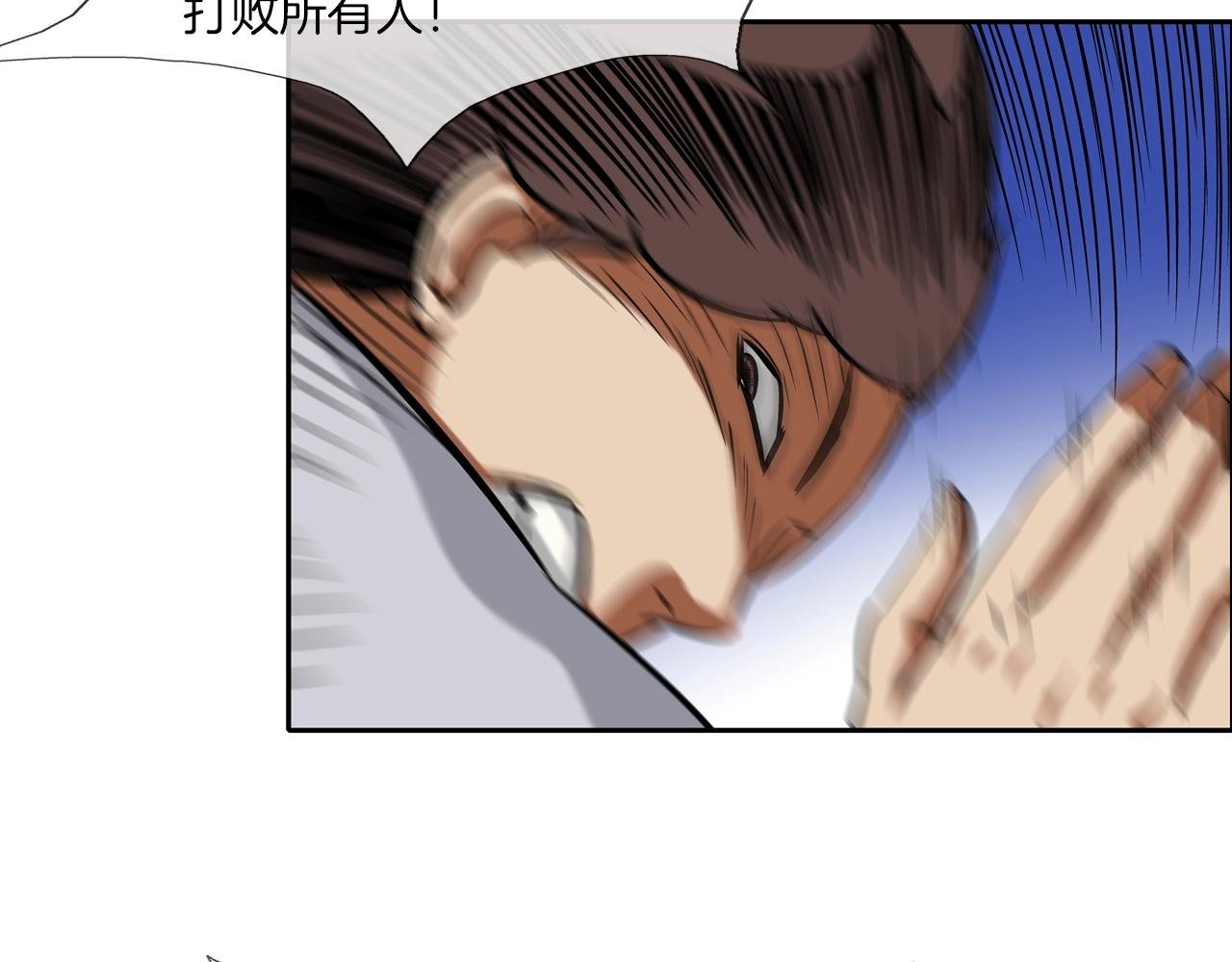 第145话 救人要紧