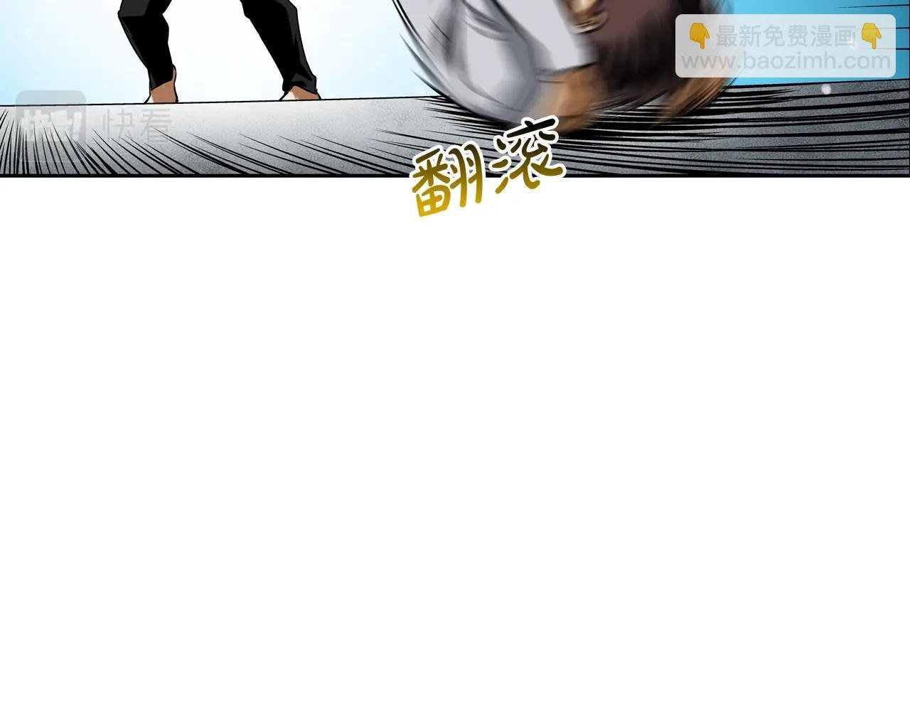 第145话 救人要紧