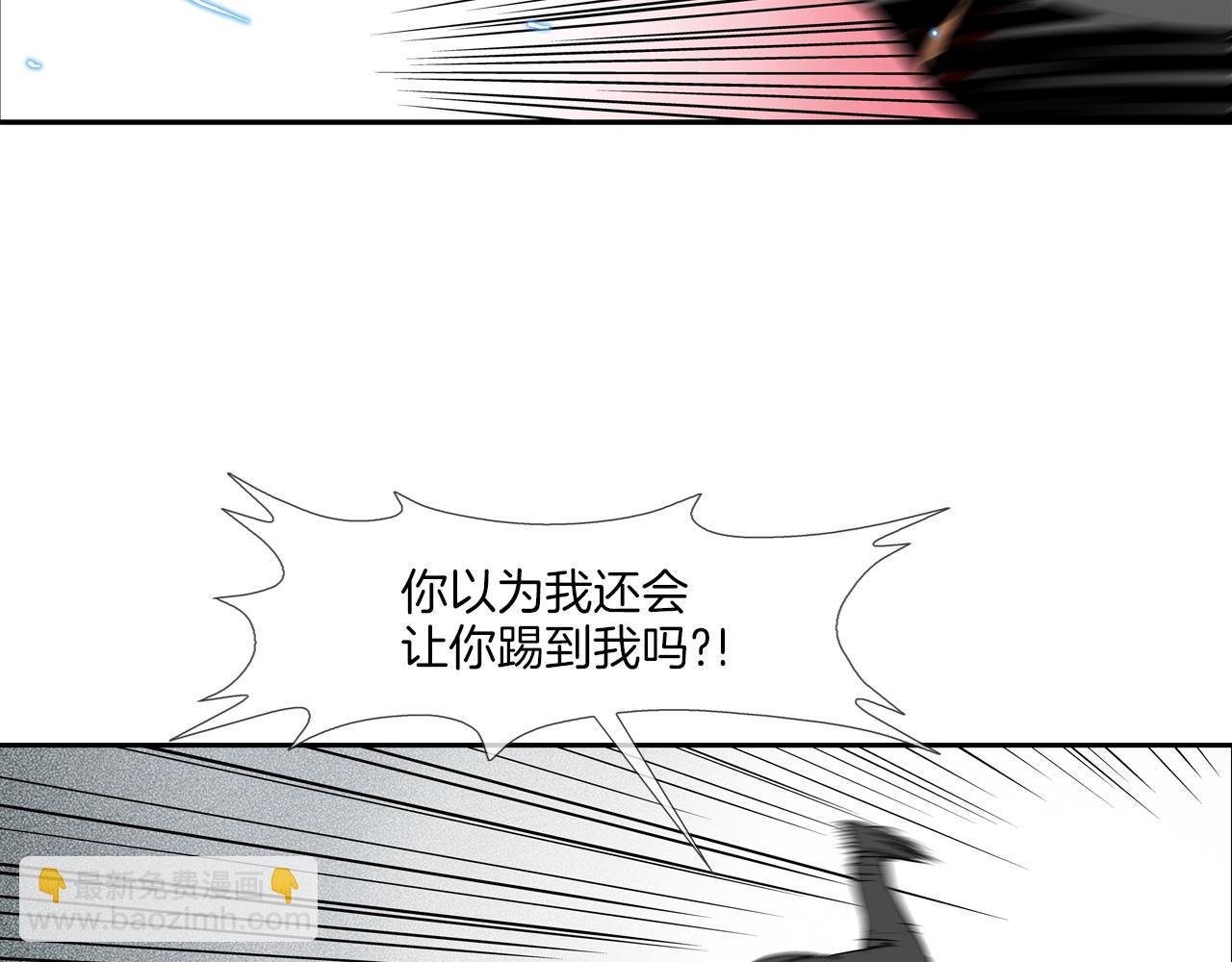第145话 救人要紧