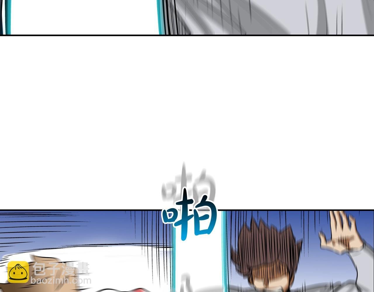 第145话 救人要紧
