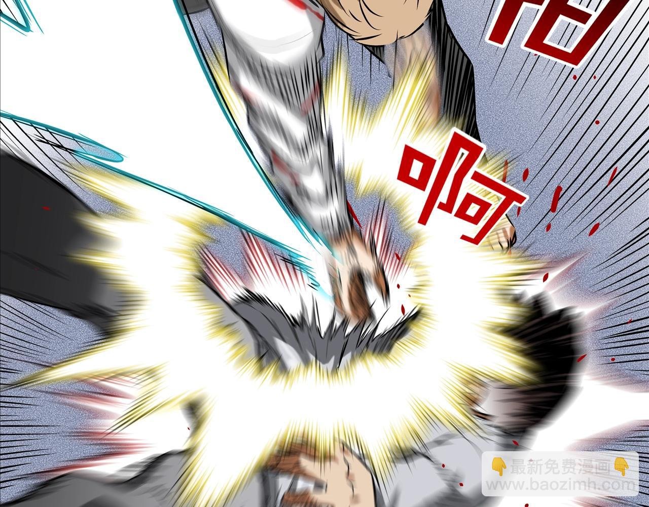 第145话 救人要紧