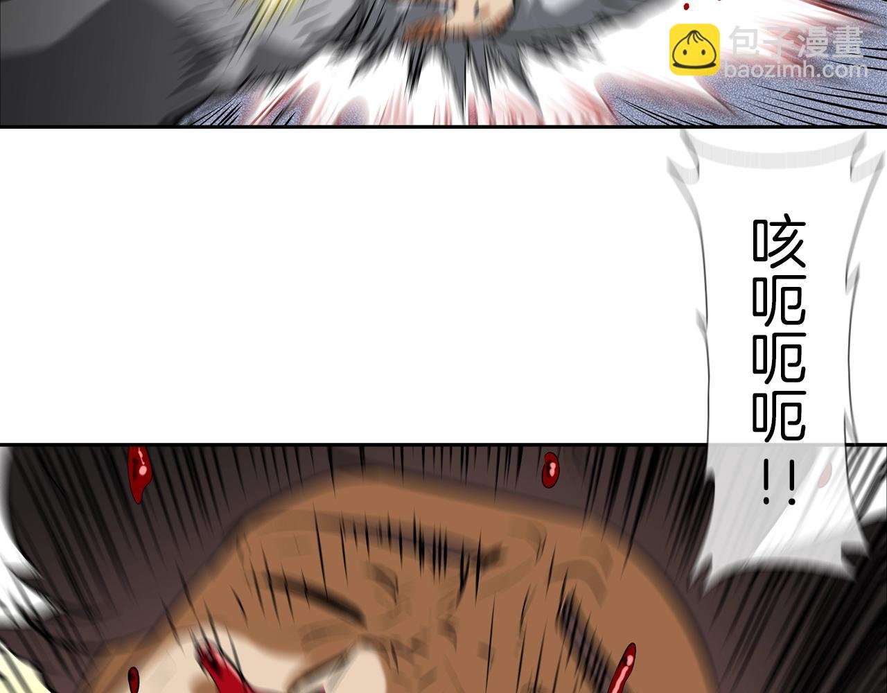 第145话 救人要紧