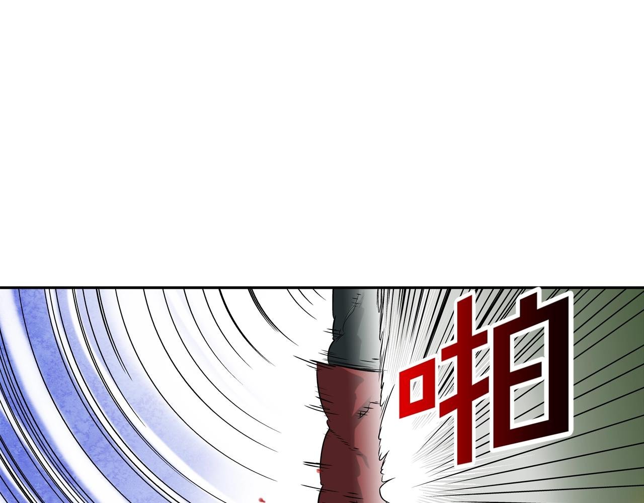 第146话 逃离火区