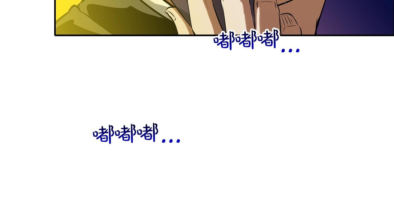 第147话 怪物猎人