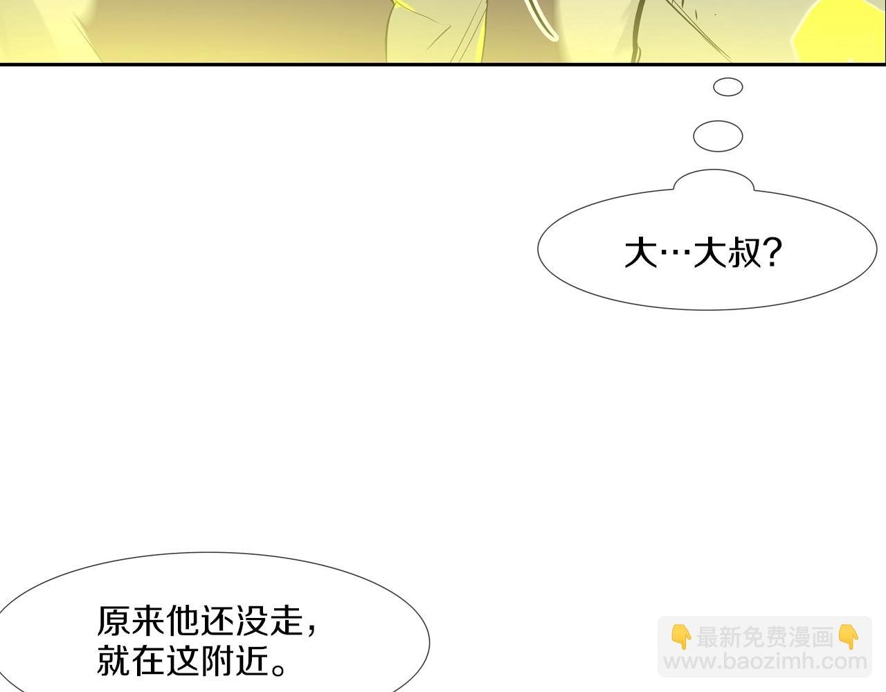第147话 怪物猎人
