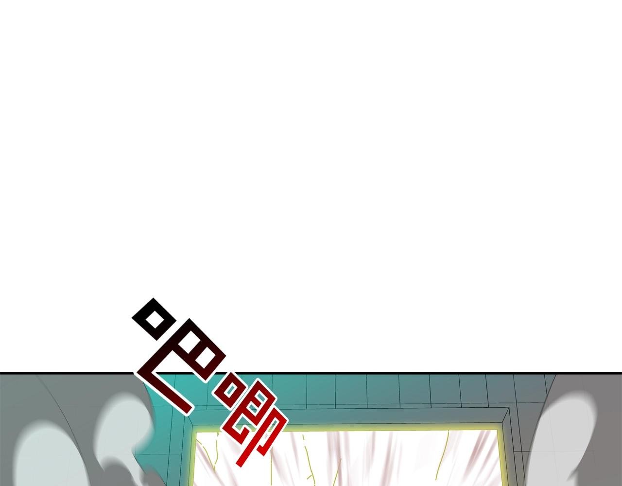 第148话 激怒