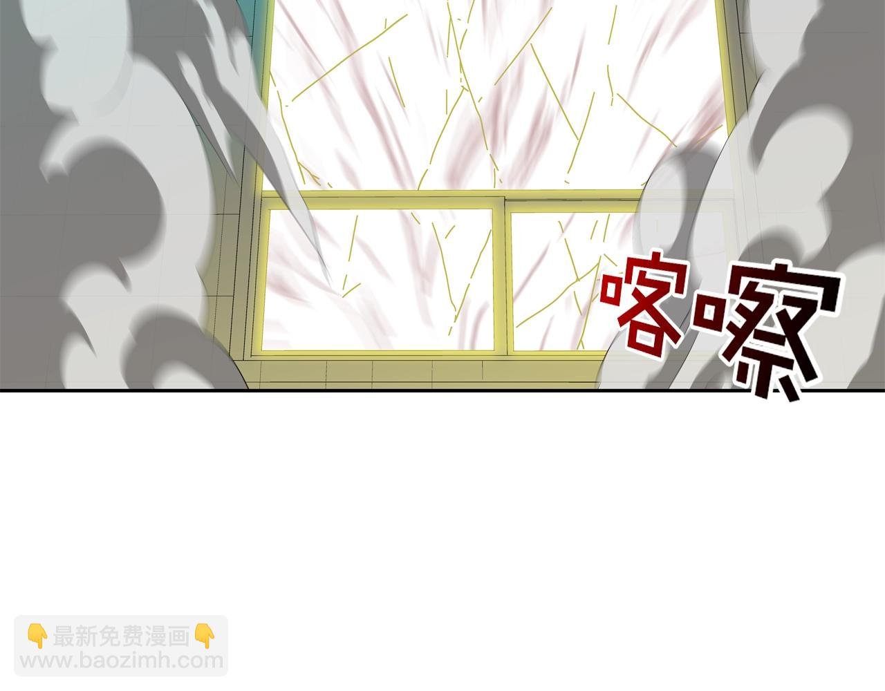 第148话 激怒