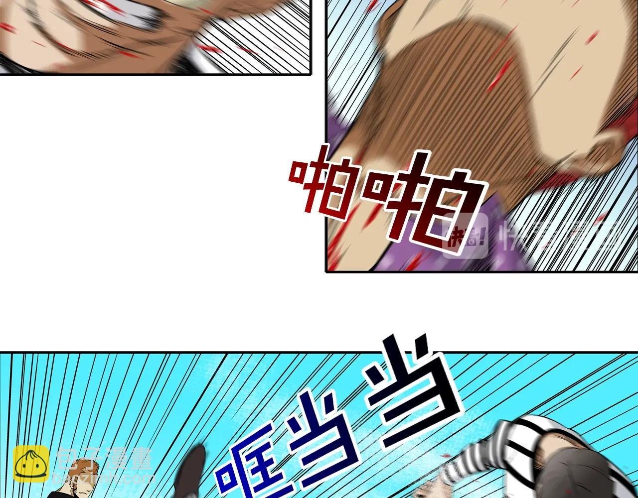 第14话 背后一棒