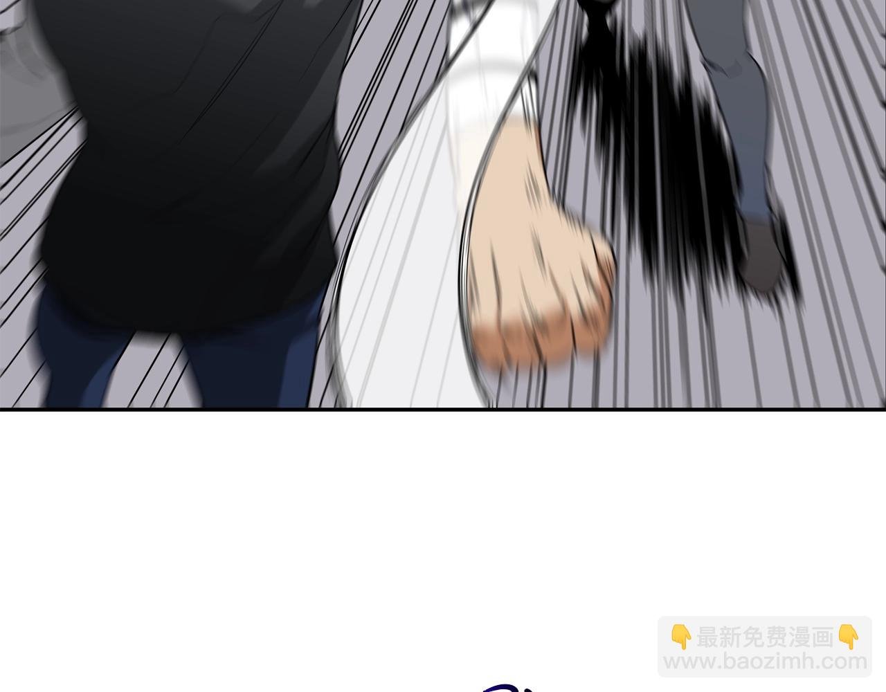 第14话 背后一棒