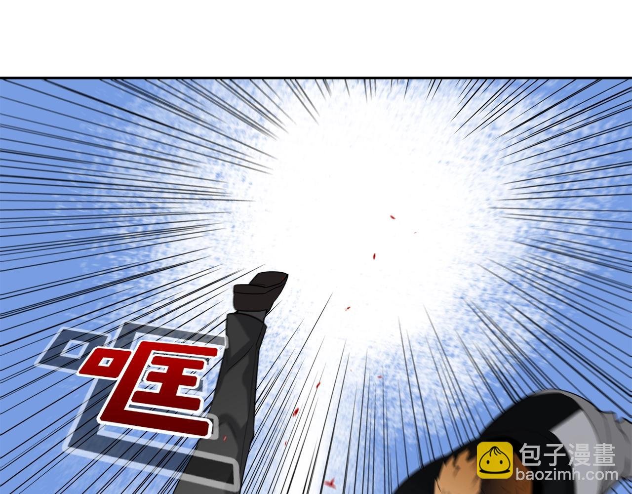 第14话 背后一棒