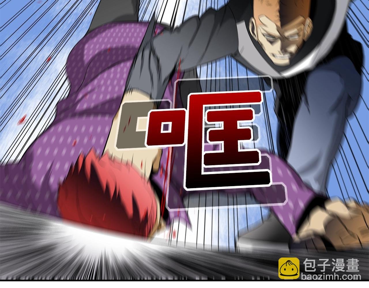 第14话 背后一棒