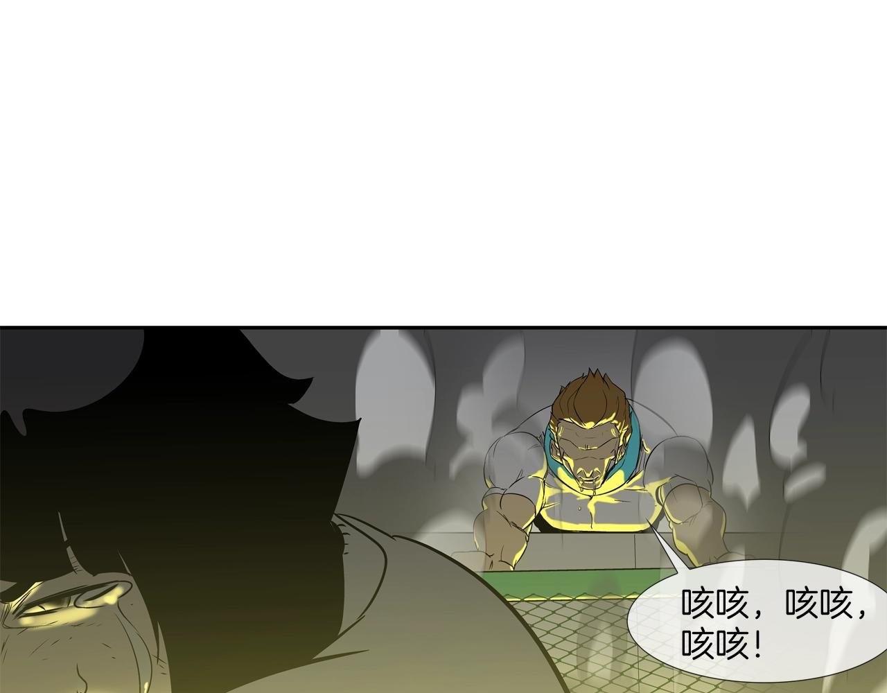 第149话 怪物猎人2