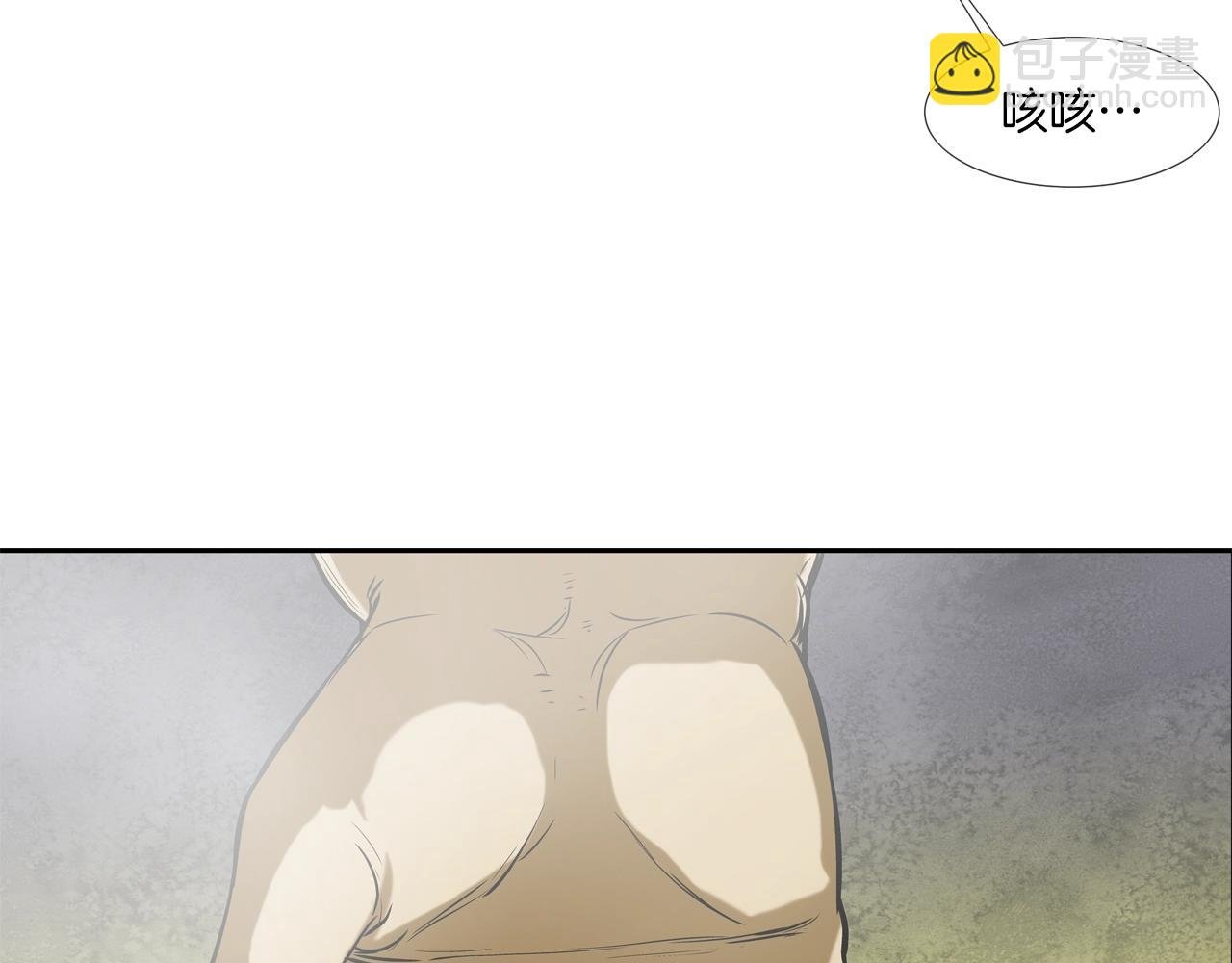 第149话 怪物猎人2