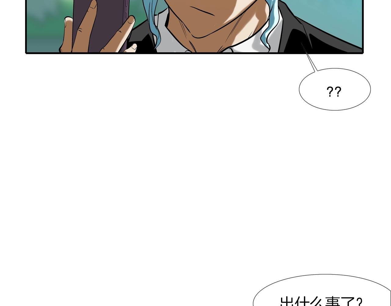 第149话 怪物猎人2