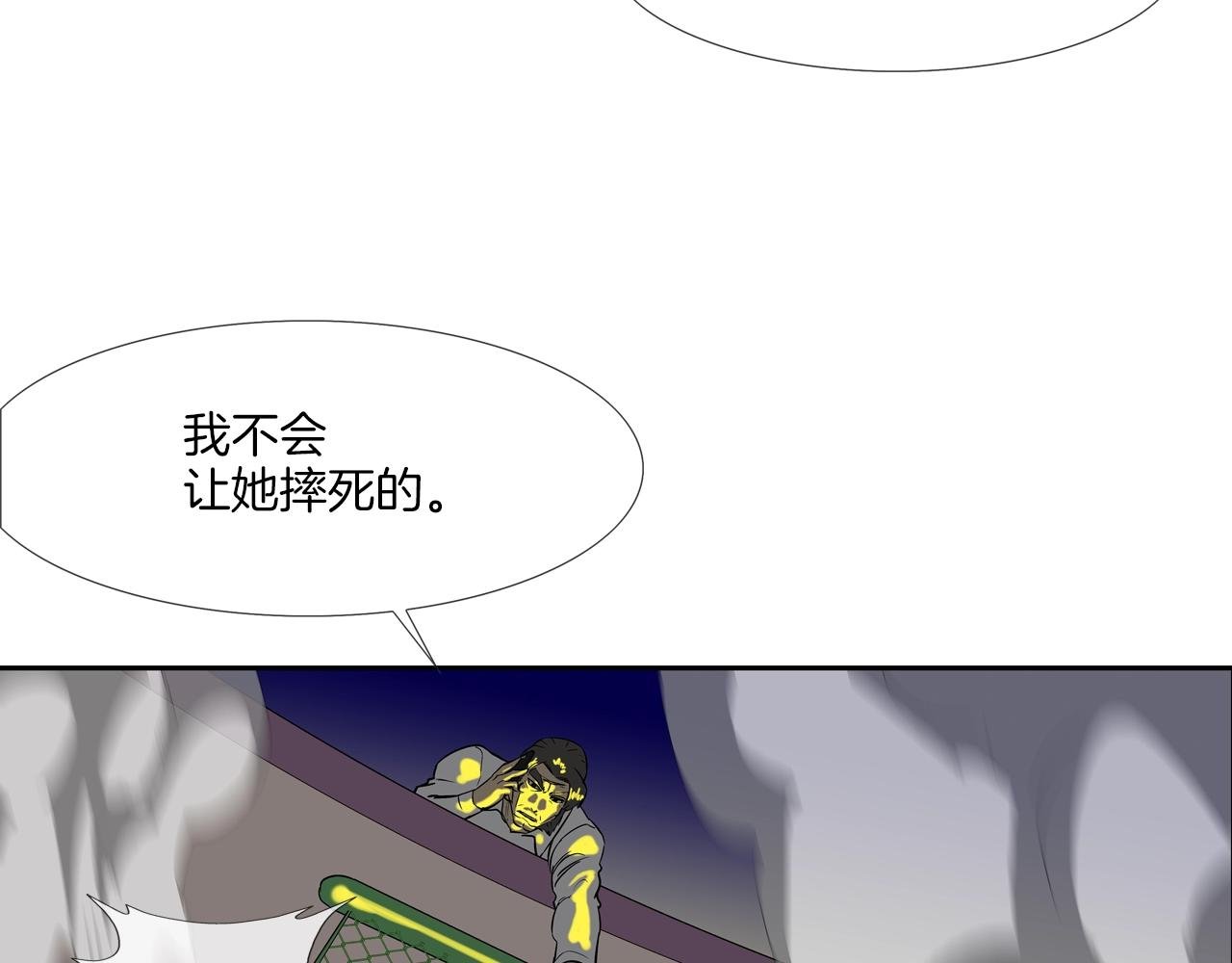 第149话 怪物猎人2