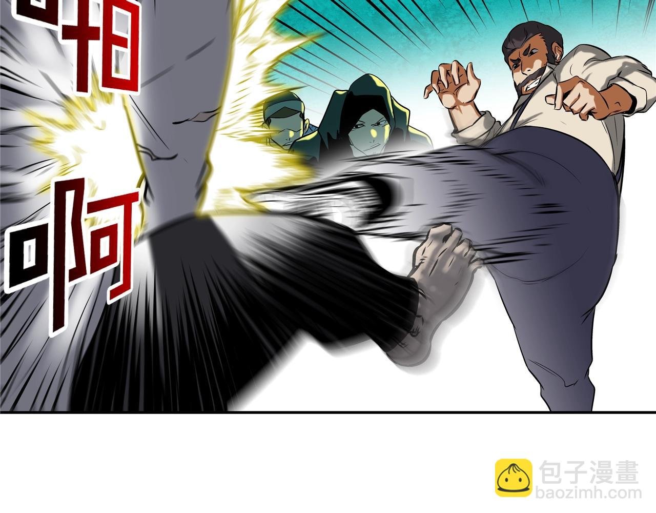 第149话 怪物猎人2