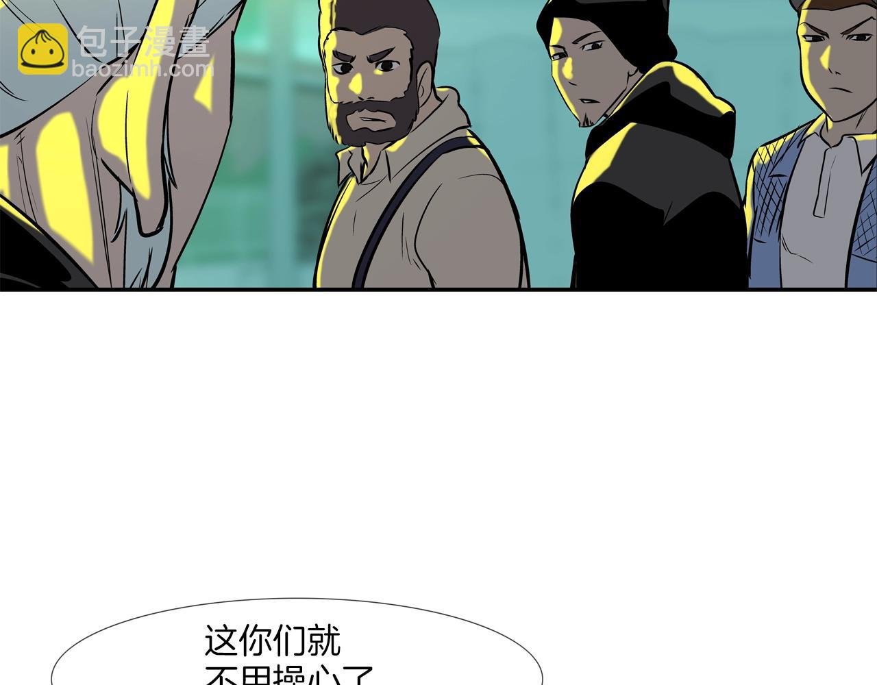 第149话 怪物猎人2