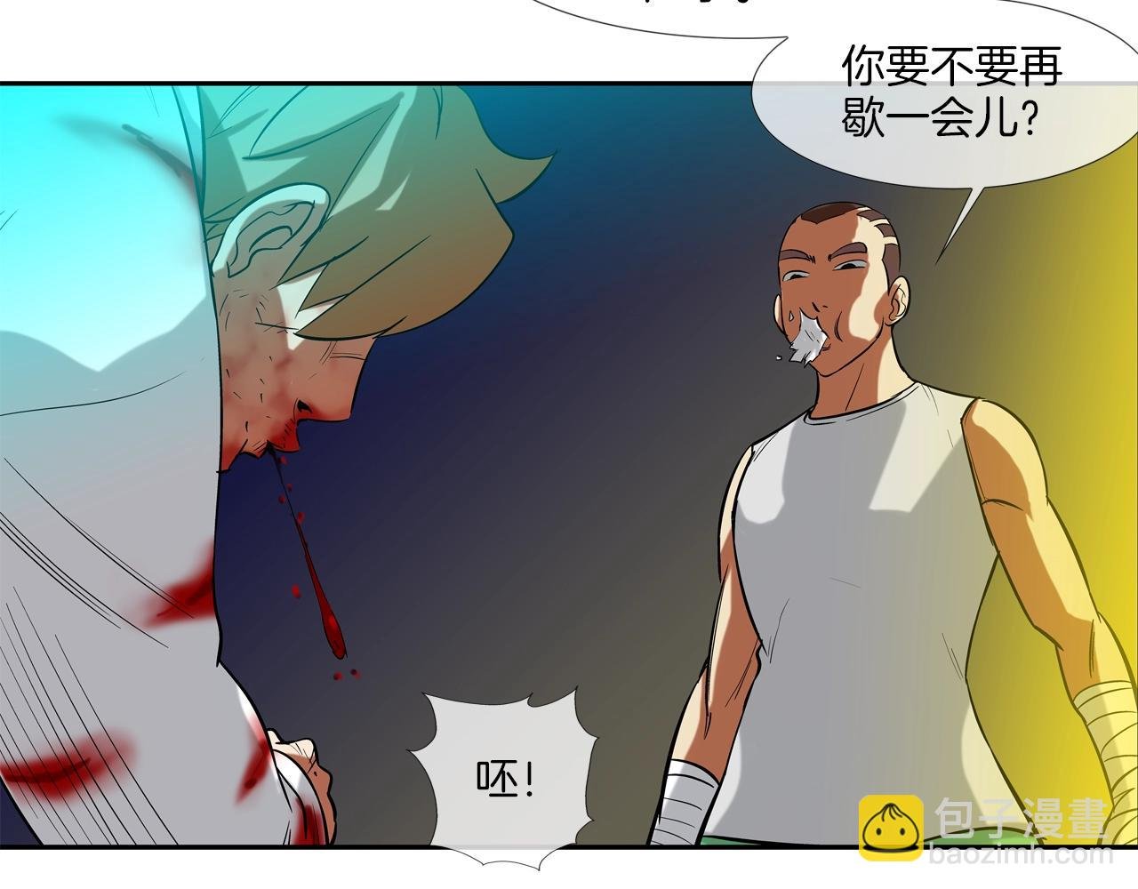 第150话 怪物猎人3